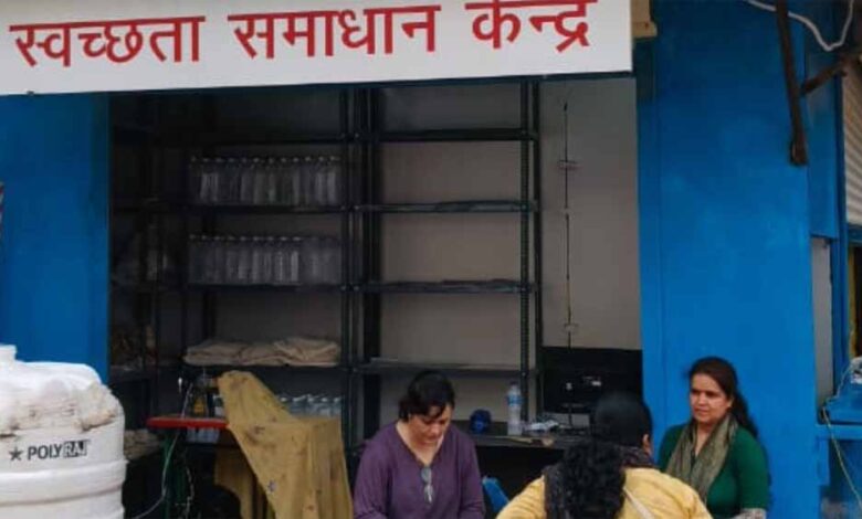 भोपाल-में-खुलेगा-एक-अनोखा-कचरा-कैफे,-प्लास्टिक-कचरे-के-बदले-देगा-खाना,-ग्रोसरी-और-कैश