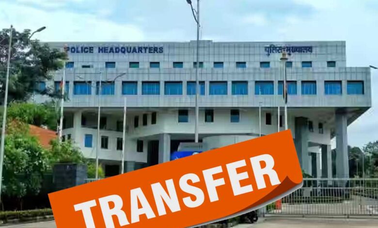 mp-में-12-हजार-से-ज्यादा-पुलिसकर्मी-होंगे-इधर-से-उधर