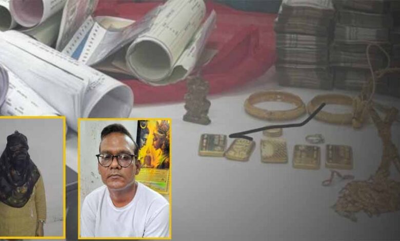 दुर्ग-में-सराफा-व्यवसायी-से-दो-करोड़-की-वसूली,-शातिर-दंपती-गिफ्तार