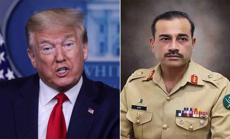 आसिम मुनीर की डोनाल्ड ट्रंप से मुलाकात की बहुत चर्चा, वाइट हाउस में लंच कराने की कीमत वसूली जा सकती है