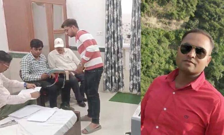 एसीबी ने 15 हजार रुपए रिश्वत लेते जेई को रंगे हाथों पकड़ा