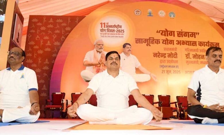 11वां-अंतर्राष्ट्रीय-योग-दिवस-आज,-भोपाल-में-अटल-पथ-पर-सीएम-मोहन-ने-किया-योग