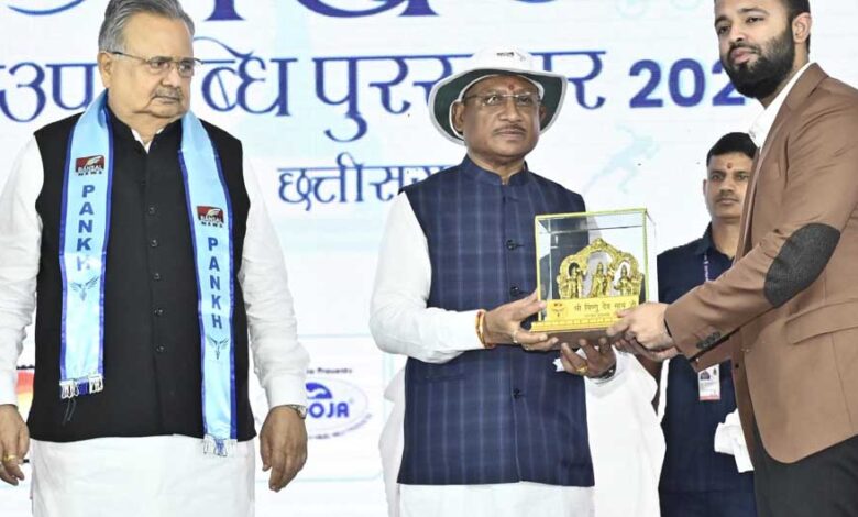 मुख्यमंत्री-विष्णु-देव-साय-पंख-खेल-उपलब्धि-पुरस्कार-2025-कार्यक्रम-में-हुए-शामिल