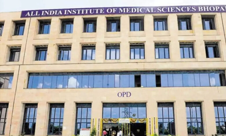 AIIMS Bhopal में जेमसिटाबिन इंजेक्शन 2100 में खरीदा गया, जबकि रायपुर AIIMS में यही इंजेक्शन 425 रुपए ……