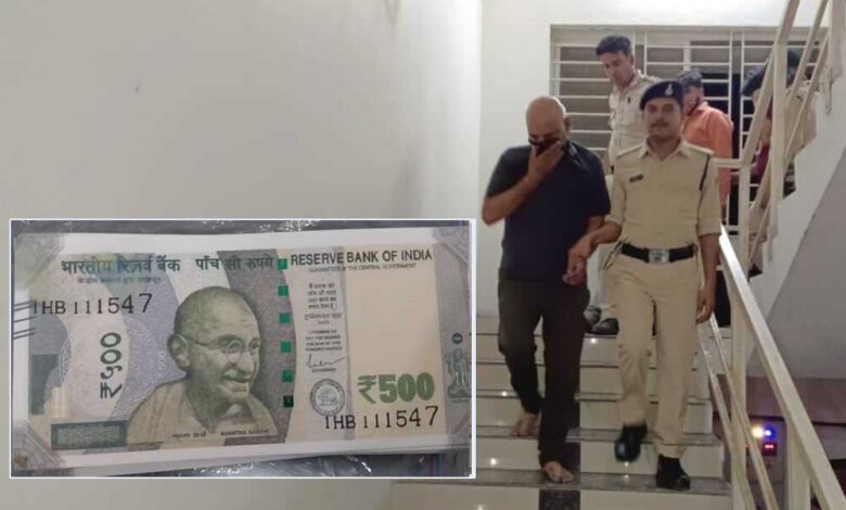 जबलपुर-पुलिस-ने-नकली-नोट-सप्लाई-करने-वाले-गिरोह-का-पर्दाफाश-किया,15-लाख-रुपए-के-नकली-नोट-किए-बरामद,-दो-गिरफ्तार