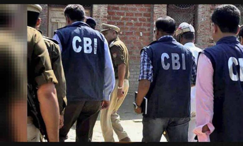 रिटायर्ड लोको पायलट के ठिकाने पर सीबीआई की दबिश, कार्रवाई के चलते शहर में हड़कंप मच गया