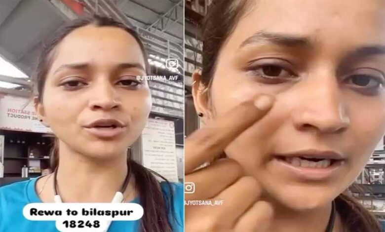 फिल्म-अभिनेत्री-ज्योत्सना-ताम्रकार-के-साथ-ट्रेन-में-लूटपाट-की-कोशिश