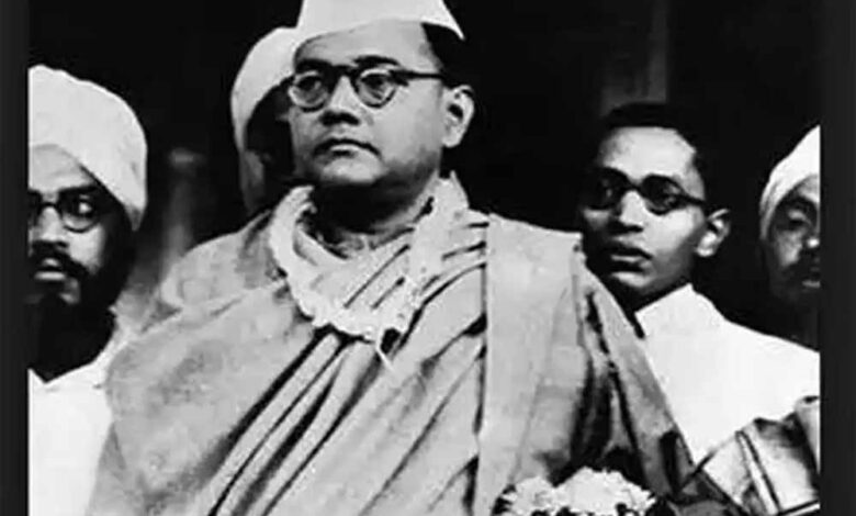 जब-सुभाष-चंद्र-बोस-ने-कांग्रेस-से-अलग-होकर-‘फॉरवर्ड-ब्लॉक’-की-नींव-रखी,-इतिहास-के-सुनहरे-अक्षरों-में-दर्ज-है-22-जून