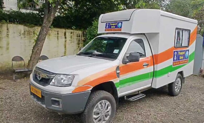 पासपोर्ट बनवाना हुआ अब आसान, मोबाइल वैन पहुंचेगी आपके पास, बस करना होगा ये काम