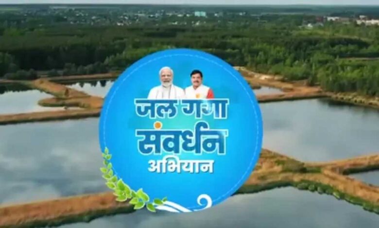 प्रकृति के साथ जुड़ने की भावना का प्रकटीकरण है जल गंगा संवर्धन अभियान : मुख्यमंत्री डॉ. यादव