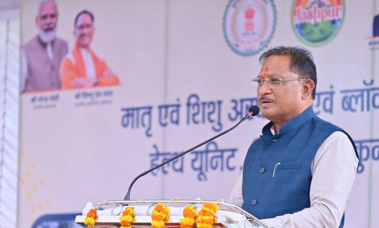 मुख्यमंत्री-विष्णुदेव-साय-ने-कुनकुरी-में-मातृ-शिशु-चिकित्सालय-की-रखी-आधारशिला
