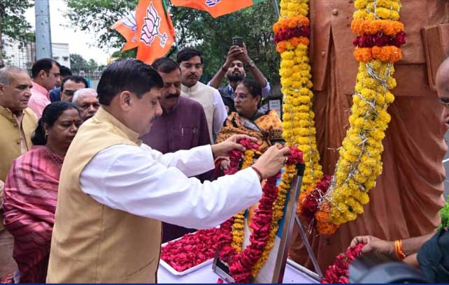 मुख्यमंत्री डॉ. मोहन यादव ने श्यामा प्रसाद मुखर्जी को दी श्रद्धांजलि