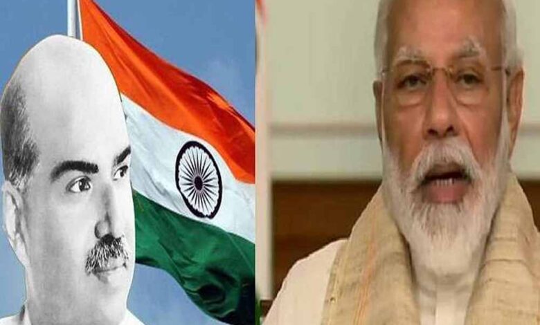 डॉ. श्यामा प्रसाद मुखर्जी के बलिदान दिवस पर बोले पीएम मोदी- उनका अमूल्य योगदान हमेशा याद किया जाएगा