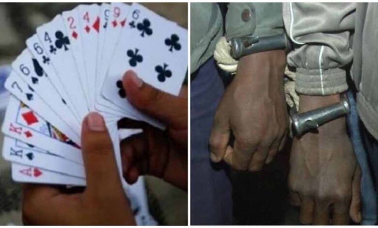 जुए खेलते पुलिस ने 6 लोगों  को रंगे हाथों किया गिरफ्तार