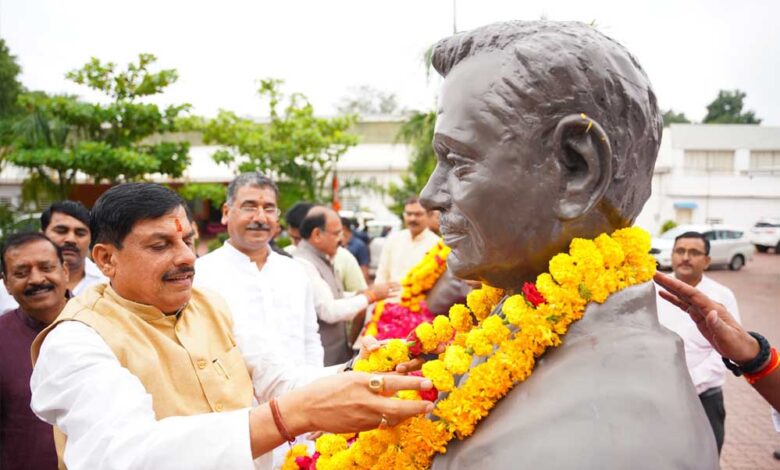 डॉ. श्यामा प्रसाद मुखर्जी ने पद की लालसा न रखते हुए देश की अखंडता के लिए किया कार्य : मुख्यमंत्री डॉ. यादव