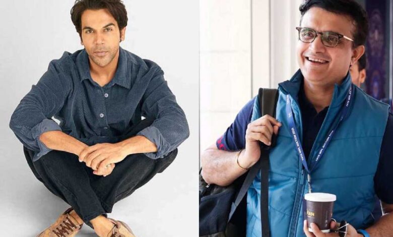 राजकुमार-राव-अब-लॉर्ड्स-में-टीशर्ट-लहराएंगे,-सौरव-गांगुली-ने-बायोपिक-पर-कही-ये-बात