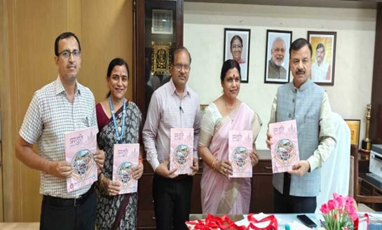 मंत्री सिंह ने मॉडल स्कूल की वार्षिक पत्रिका का किया विमोचन