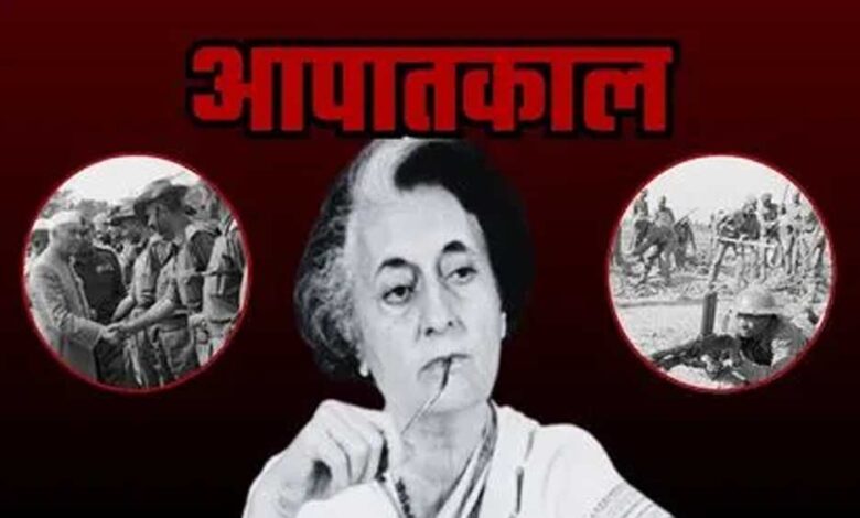 लोकतंत्र-पर-धब्बा-था-आपातकाल-–-मुख्यमंत्री-डॉ.-यादव