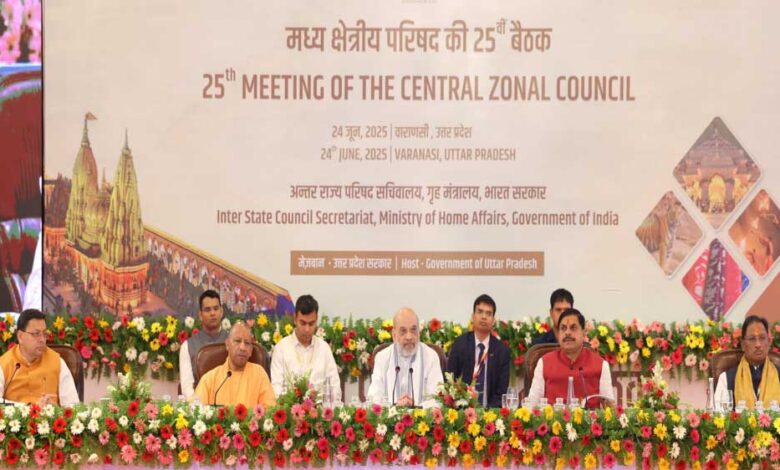 रायपुर-:-छत्तीसगढ़-के-विकास-के-लिए-मध्य-क्षेत्रीय-परिषद-बना-सार्थक-मंच:-मुख्यमंत्री-विष्णुदेव-साय