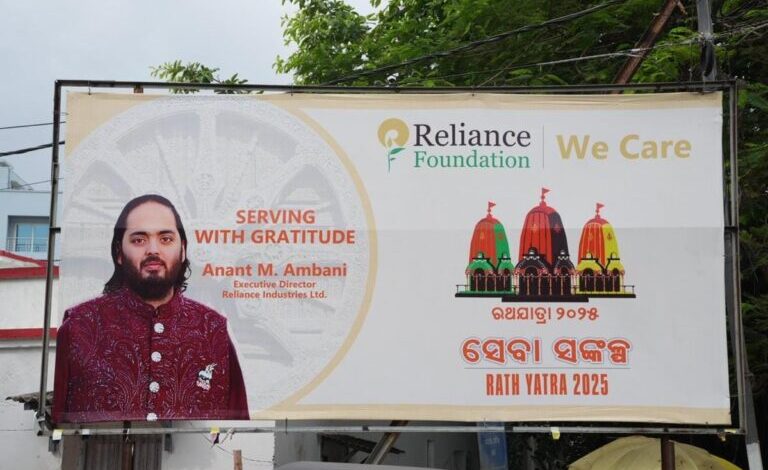 जगन्नाथ-रथयात्रा-में-भव्य-सेवाभाव:-लाखों-श्रद्धालुओं-के-लिए-रिलायंस-फाउंडेशन-की-अन्न-सेवा
