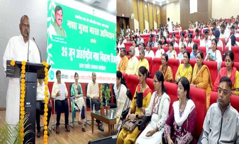 सामाजिक-सहभागिता-से-ही-नशा-मुक्त-समाज-का-निर्माण-संभव-:-सामाजिक-न्याय-मंत्री-कुशवाह