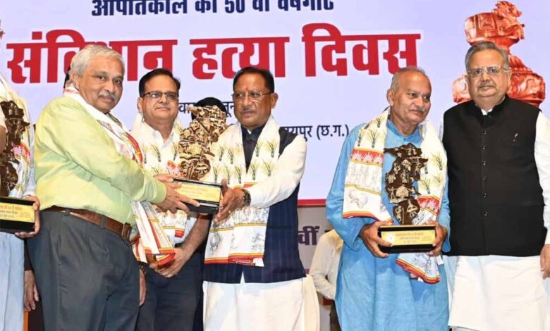 लोकतंत्र-को-जीवित-रखने-एवं-सशक्त-करने-के-लिए-जन-जागरूकता-और-सक्रिय-भागीदारी-अनिवार्य-:-मुख्यमंत्री-साय