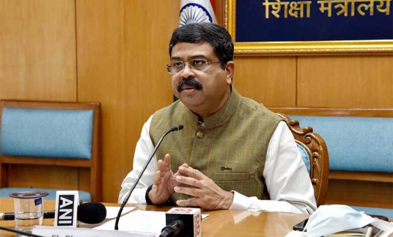 केंद्रीय-शिक्षा-मंत्रालय-द्वारा-राष्ट्रीय-शिक्षा-नीति-2020-के-क्रियान्वयन-के-लिए-दिल्ली-में-एक-दिवसीय-कार्यशाला