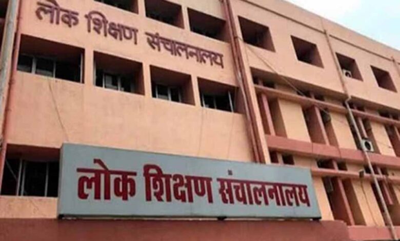 प्रदेश-में-हमारे-शिक्षक-प्रणाली-का-ट्रायल-क्रियान्वयन-30-जून-तक