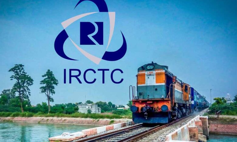 IRCTC का एक और फीचर, अब बोलकर कैंसिल हो जाएगा ट्रेन का टिकट
