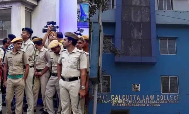 कोलकाता लॉ कॉलेज में छात्रा से गैंगरेप, स्टाफ और छात्रों पर लगे संगीन आरोप, तीन गिरफ्तार