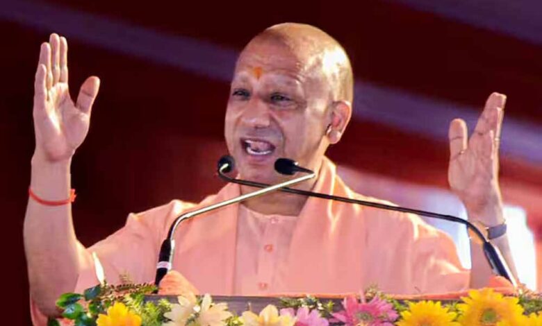 उत्तरप्रदेश-में-सीएम-योगी-के-निर्देश-पर-टेक-होम-राशन-जुलाई-तक-पूरी-तरह-से-लागू-हो-जाएगी-ओटीपी-और-फेस-रिकग्निशन-प्रणाली
