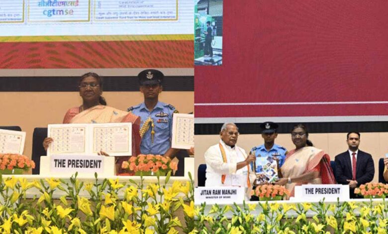 MSME बना भारतीय अर्थव्यवस्था की रीढ़ की हड्डी : राष्ट्रपति द्रौपदी मुर्मू