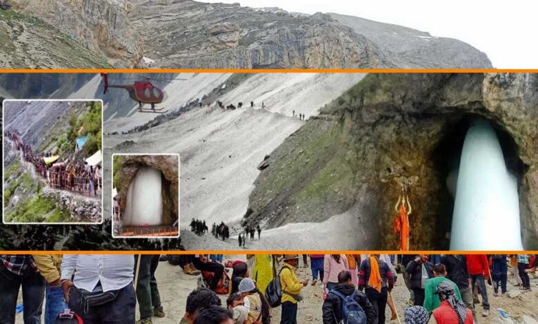 अमरनाथ-यात्रा-3-जुलाई-से-शुरू-हो-रही-है,-जानिए-कैसे-करें-बाबा-बर्फानी-के-दर्शन,-कितना-आएगा-खर्चा?