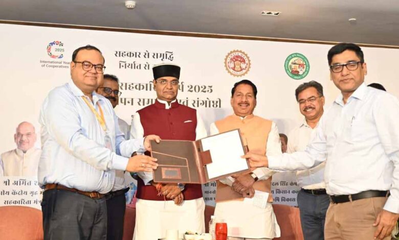 नेशनल-को-ऑपरेटिव-एक्सपोर्ट-लिमि.-के-साथ-सहकारी-संघ-एवं-मंडी-बोर्ड-के-बीच-हुआ-एमओयू