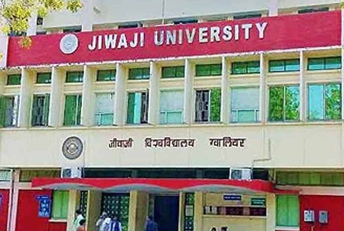 हम-टॉपर-थे,-फिर-भी-फेल-कर-दिया!-–-रिजल्ट-गड़बड़ी-पर-jiwaji-university-में-बवाल