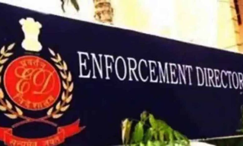 बेंगलुरु सीट ब्लॉकिंग घोटाले में ईडी की बड़ी कार्रवाई, 17 ठिकानों पर छापे और अहम सबूत बरामद