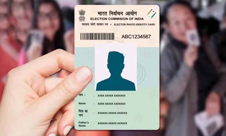 इस-तरह-करें-ऑनलाइन-अप्लाई,-15-दिन-में-घर-पहुंचेगा-voter-id-कार्ड
