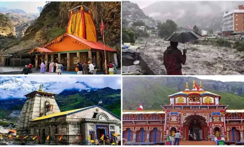 24 घंटे के लिए  चारधाम यात्रा स्थगित