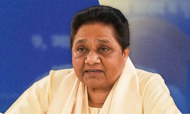 मायावती-ने-राजा-महेंद्र-प्रताप-सिंह-विश्वविद्यालय-के-दलित-छात्रों-को-लेकर-जताई-चिंता,-सीएम-योगी-से-की-खास-अपील