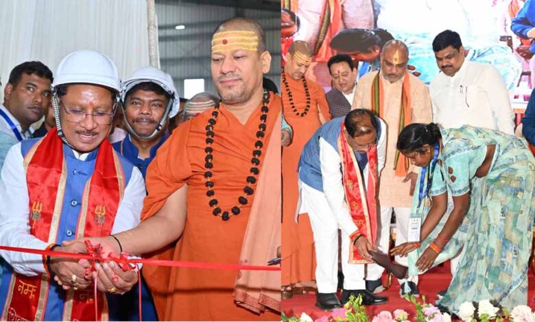 मुख्यमंत्री साय ने नवनिर्मित आधुनिक आयुर्वेदिक प्रसंस्करण इकाई और केन्द्रीय भंडार गृह परिसर का किया लोकार्पण