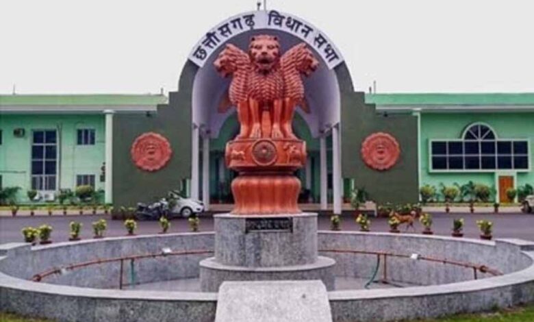 छत्तीसगढ़-विधानसभा-का-मानसून-सत्र-14-जुलाई-से,-विधायकों-के-सवालों-की-झड़ी-तैयार