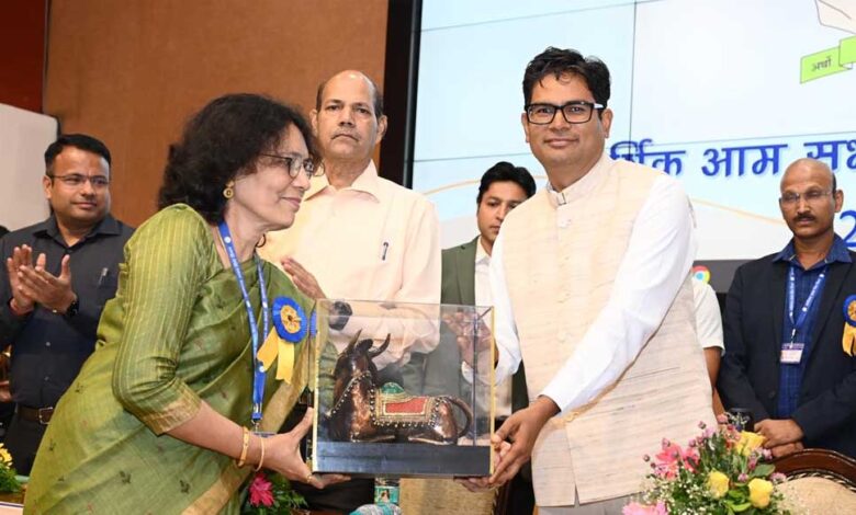 रायपुर : छत्तीसगढ़ के वित्तीय प्रबंधन में वित्त अधिकारियों की महत्वपूर्ण भूमिका: वित्त मंत्री ओपी चौधरी