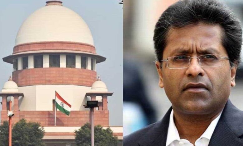 सुप्रीम कोर्ट से ललित मोदी को ₹10.65 करोड़ के जुर्माने से राहत नहीं, याचिका खारिज