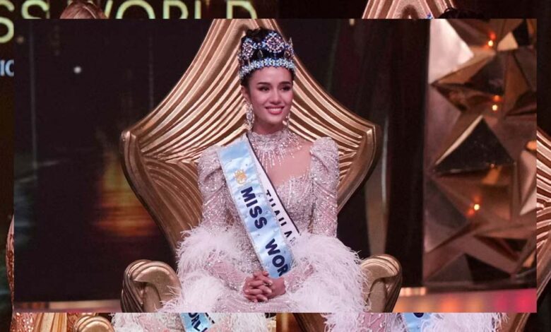 opal-suchata-बनीं-miss-world-2025,-थाईलैंड-में-जन्मीं-सुचाता-अपने-देश-की-पहली-मिस-वर्ल्ड