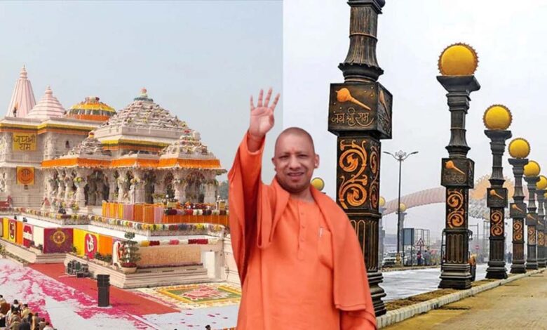 अयोध्या-में-अब-900-करोड़-की-लागत-से-बनेगा-‘भरत-पथ’
