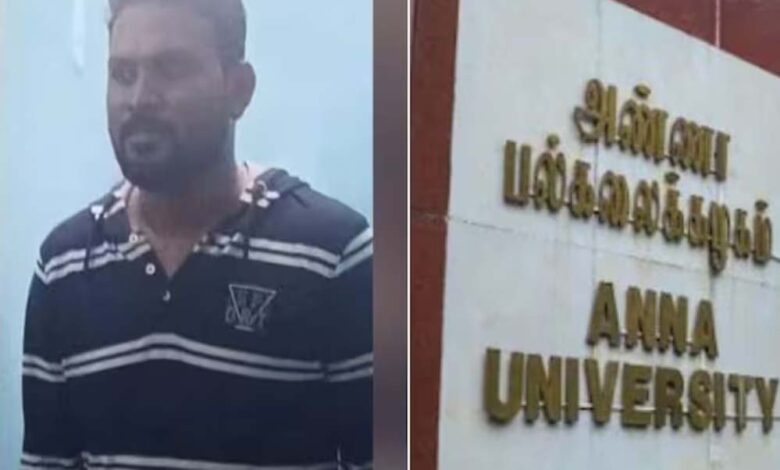 विश्वविद्यालय-परिसर-में-bf-के-सामने-छात्रा-से-बनाए-शारिरिक-संबंध,-कोर्ट-ने-सुनाई-30-साल-की-जेल,-90,000-रुपये-का-जुर्माना