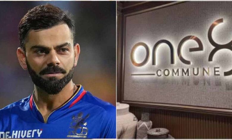 विराट-कोहली-के-ipl-फाइनल-मैच-से-पहले-उनके-one8-commune-पब-और-रेस्तरां-पर-पुलिस-का-बड़ा-एक्शन,-एफआईआर-दर्ज