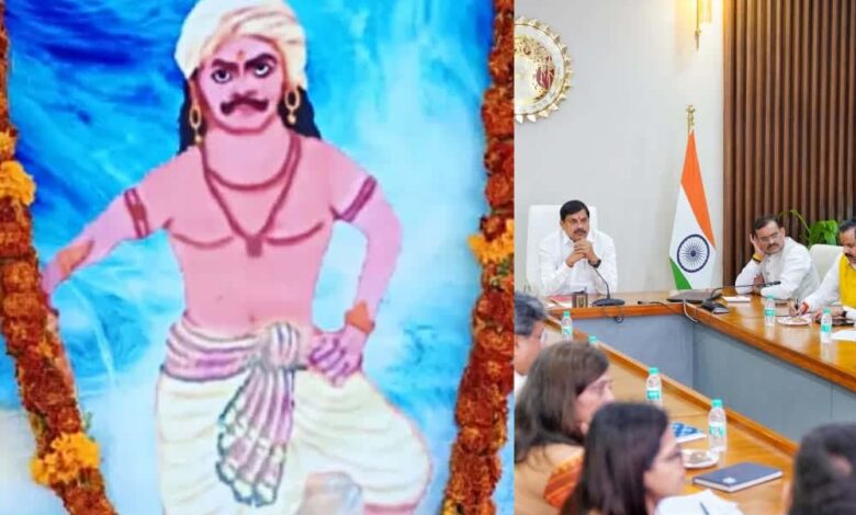 सैताम-मिल-के-गाते-हैं,-गौंड-मवासी-कहाते-हैं,-फांसीखड्ड-सांकलढोह-क्रांति-गीत-गाते-हैं