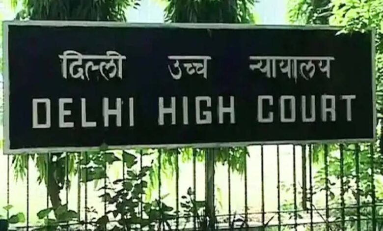 अबॉर्शन-चाहने-वाली-रेप-पीड़िताओं-से-आईडी-प्रूफ-मांगने-पर-जोर-न-दें-अस्पताल:-दिल्ली-हाईकोर्ट