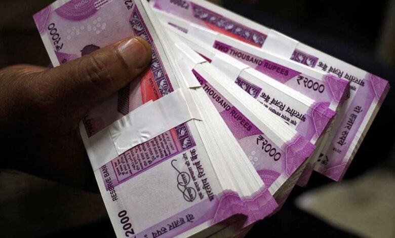 rbi-नेदिया-2000-रुपए-के-नोट-को-लेकर-आया-नया-अपडेट